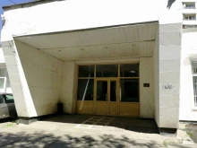 Post-garant, улица Фомичёвой, 5 к2 