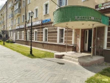 Контактные линзы Салон оптики в Лосино-Петровском