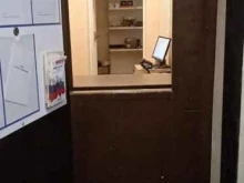 Офис Boxberry в Королёве