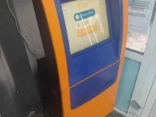 терминал Qiwi в Кызыле