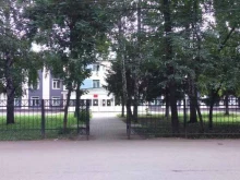Городская больница №9 Городская поликлиника №9 в Уфе