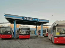 АГНКС Метан сити в Перми