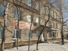 монтажная компания Мега в Новосибирске