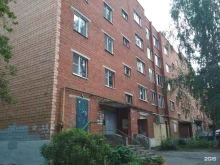 Датабанк, Клубная, 44 