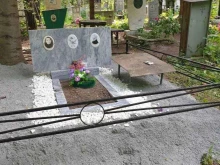 похоронный дом Ими в Новосибирске