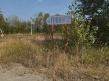 Геологические работы Геохим в Тюмени