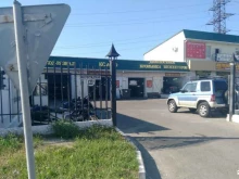 автосервис Кс-авто в Новороссийске
