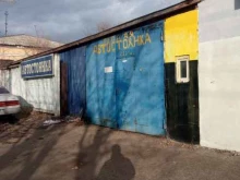 Автостоянка, Красной Звезды, 38 ст1 