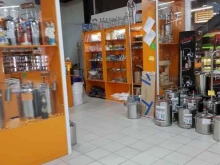 Товары для пивоварения / самогоноварения Самогошка в Барнауле