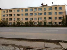 Колледжи Колледж креативных индустрий Айар Уустар в Якутске