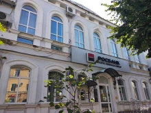 Росбанк, Дворцовая, 7а 