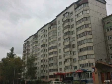 торговая компания Валимп в Южно-Сахалинске