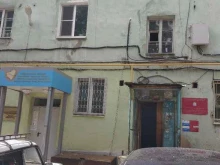 Управление социальной защиты населения по Кировскому району, Каховская, 65 