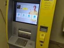 банкомат Тинькофф в Туапсе