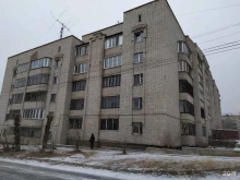 Альянс, Токмакова, 21 
