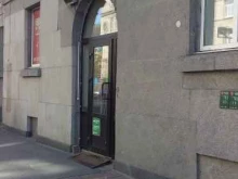 аптека Озерки в Санкт-Петербурге