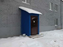 обувная фабрика Башмачок Плюс в Чебоксарах