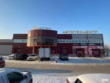 Компьютерная диагностика автомобилей Cокол Автоподбор в Красноярске