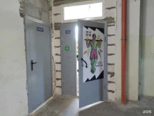 Атлетикс, Тимме, 30 