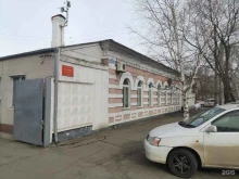 Управление ГО и ЧС Отдел управления по делам ГО и ЧС г. Уссурийска в Уссурийске