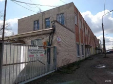 магазин шумоизоляционных материалов SGM в Санкт-Петербурге