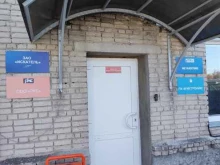 производственно-торговая компания РКС в Новосибирске