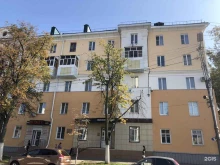 Аптека №1 Фармация в Саранске