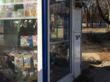 киоск печатной продукции Все для вас в Волгограде