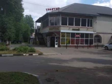 кафе Трактир в Щекино
