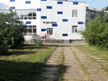 ресторан доставки Фокс Pizza в Братске