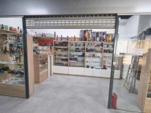 Табачные изделия Сувенирный магазин в Балтийске