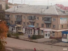 салон цветов Цветочный blues в Копейске
