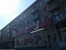 Текстиль для дома Магазин текстиля в Воронеже