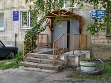 Прокуратура Прокуратура г. Донского в Донском