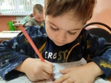 центр раннего развития детей Архимед в Пятигорске
