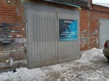 центр кузовного ремонта inCars в Чебоксарах