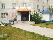 магазин пенных напитков Beerжа в Жигулёвске