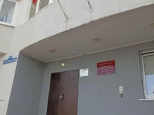Судебный участок №7 Мировые судьи Центрального судебного района в Тюмени