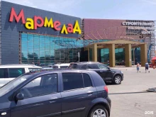 магазин сантехники Акваматика в Оренбурге