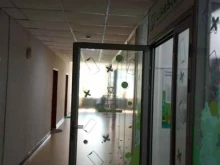 магазин фирменной продукции LikeStore в Чите