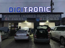 Digi tronic, центр по установке газового оборудования ECO GAS 05 в Каспийске