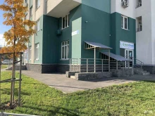 Дезинфекция / Дератизация / Дезинсекция Greenclean в Нижнем Новгороде