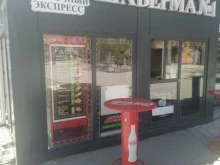 кафе Восточный экспресс в Зеленоградске
