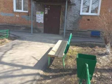 торгово-сервисная компания Гран-сервис в Кемерово