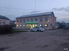 Товары для праздничного оформления / организации праздников Магазин цветов в Кирове