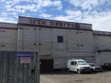 Гаражные кооперативы Прогресс в Королёве