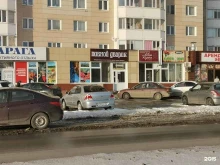 магазин-бар Пивной дворик в Сургуте