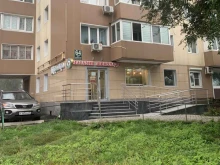фирменный магазин Приморский кондитер в Владивостоке