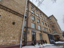 ювелирный салон Аметист в Мытищах