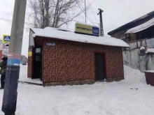 Автомасла / Мотомасла / Химия Магазин автозапчастей в Прокопьевске